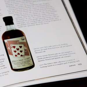 Roskrow-Worlds-Best-Whiskies-007