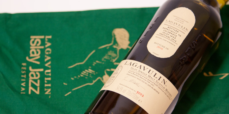 ラガヴーリン ジャズフェスティバル 2016 限定品